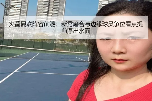 img_1782281775311_46_1_213.jpg